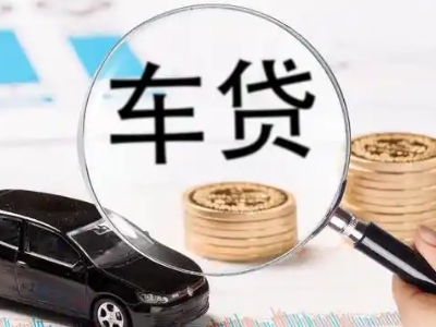 白马井企业贷款到期无法偿还，会有什么具体后果？