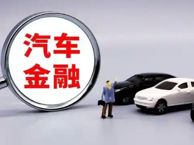 白马井法人贷款属于个人贷还是公司贷？