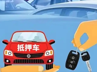 什么是债务重组,白马井债务重组需要多长时间？